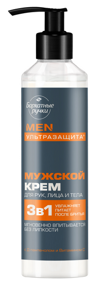 Изображение товара Крем для рук лица тела Мужской Бархатные ручки 160мл Крем для рук лица тела Мужской Бархатные ручки 160мл фотография