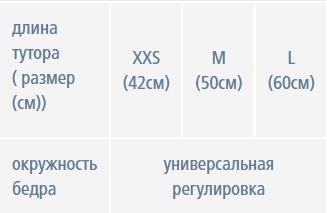 Без названия (2).png