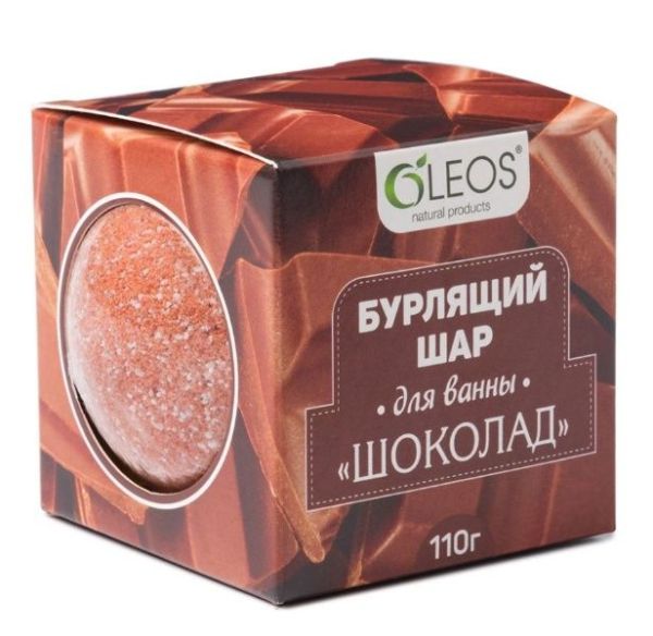 Изображение товара Бурлящий шар Шоколад Oleos 110г Бурлящий шар Шоколад Oleos 110г фотография