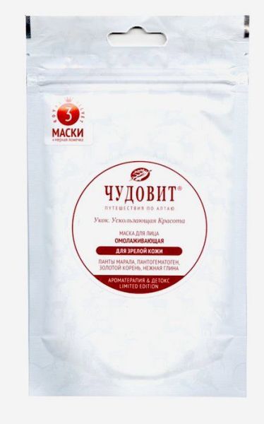 Изображение товара Чудовит маска для лица для зрелой кожи Укок. Ускользающая красота 45г Чудовит маска для лица для зрелой кожи Укок. Ускользающая красота 45г фотография