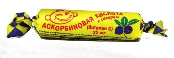 Изображение товара Аскорбиновая кислота, 10 таблеток черника Аскорбиновая кислота, 10 таблеток черника фотография