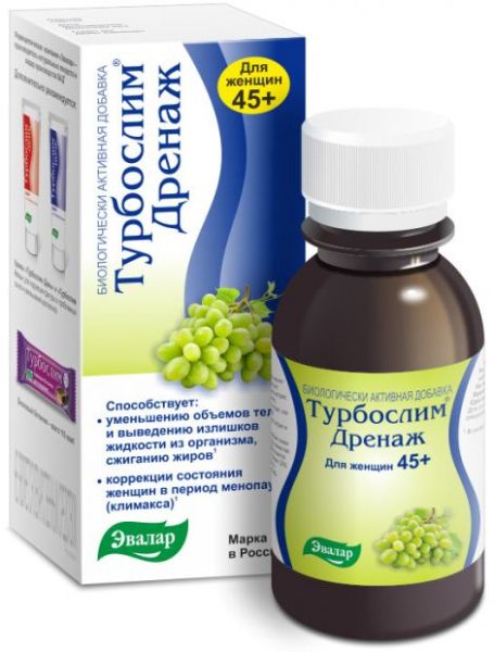 Изображение товара Турбослим дренаж для женщин 45+ (концентрат напитка) Турбослим дренаж для женщин 45+ (концентрат напитка) фотография